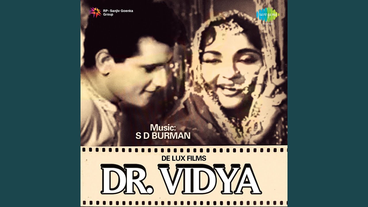 repeat movie image - 0