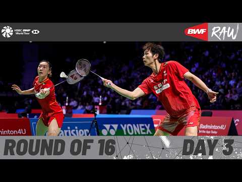YONEX French Open 2026 | Day 3 | Court 3 | Round of 16