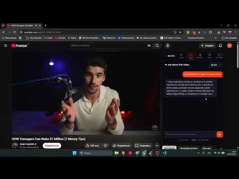 Item video thumbnail