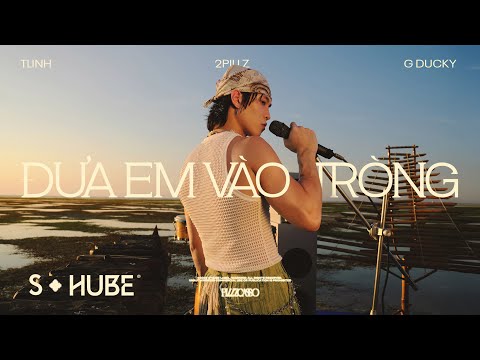 ĐƯA EM VÀO TRÒNG - 2pillz x GDUCKY x tlinh