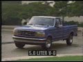 1996 Ford F150 Commercial For Texas