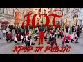 K POP IN PUBLIC ONE TAKE SEVENTEEN 세븐틴 HOT DANCE COVER By SPICE