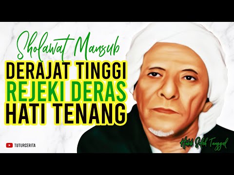 1 Jam Full Sholawat Manshub | Hajat Terkabul Rejeki Lancar Dari Habib Sholeh Tanggul