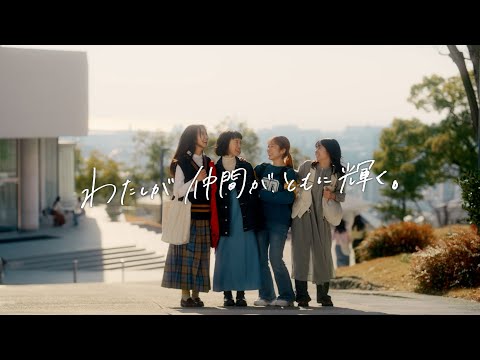 新リーダーシップ教育TVCM「聞く力篇」