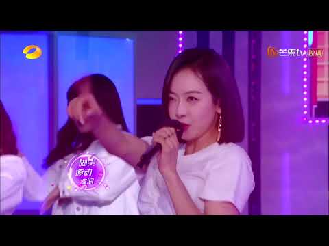 [HD] 180728 Victoria & Du Haitao《VickiNana》Performance - Happy Camp