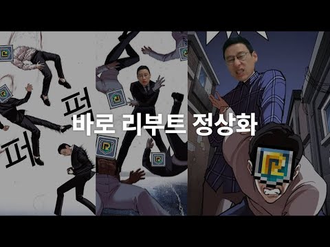 한강 작가와 동문인 인물
