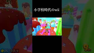 ポテチつかんだ手でwiiリモコン持つやつ #マリオカート8デラックス