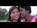 Guiya Tor Pyar Main Najane Dila Mor Lewa Dekha Hamar Dasha