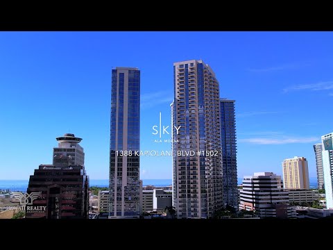 Sky Ala Moana High Rise - Condomínio #1502