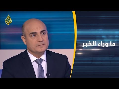 ما وراء الخبر الفوضى.. مبرر المجلس العسكري لحكم السودان؟