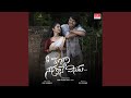 Okka Kshanam Nuvvne Vissiru