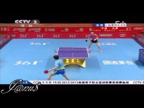2012/13 China Super League: MA Long - HAO Shuai [Full Match/Short Form]