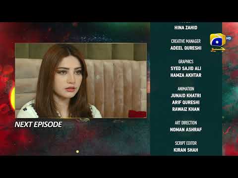 Ehraam-e-Junoon Episode 24 Teaser - 18th July 2023 - HAR PAL GEO