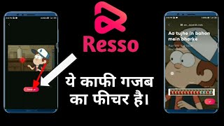 Download lagu Resso app me Video or image kese lagaye। Resso Hidden Features mp3