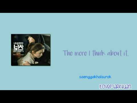 [Eng/Rom] Park Boram- Isn't She Lovely (Introverted Boss OST)