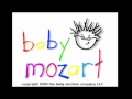 Closing To Baby Mozart 2016 DVD