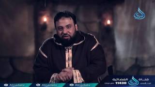 عطر الروح | ح7 | أوراق من سدرة المنتهى | أ. وجدان العلي image