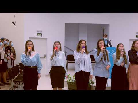 Tineret Elim Stau naintea Ta așa cum sunt