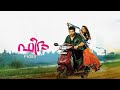 Fidaa Malayalam Full Movie HD