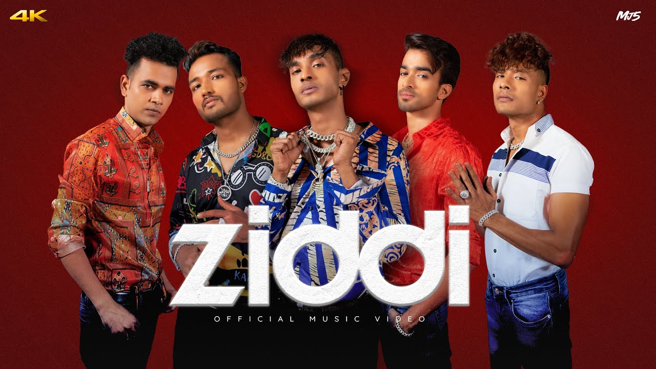 MJ5 Artist Banner Cover