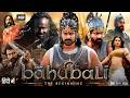 Baahubali The Beginning 2015 1080p Hindi Bahubali Full Movie Baahubali Full Movie In Hindi