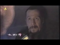 TVN Siedem Fragment Zapowiedzi I Fragment Reklamy Z 9 Maja 2009 R