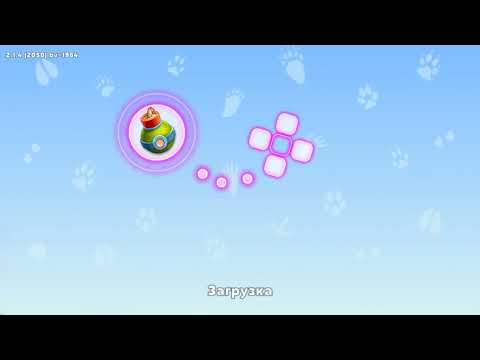 Family Zoo 184 уровень