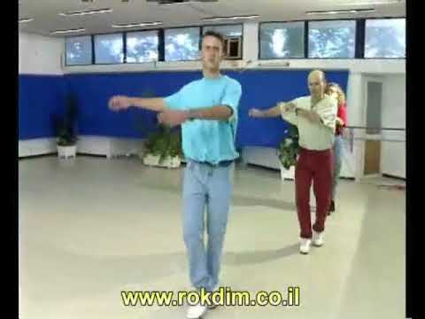 Shalom Al Israel - Dance | שלום על ישראל - ריקוד