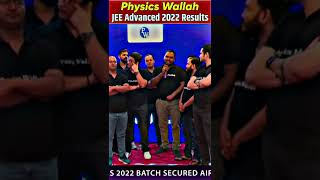 Jin Bachho Ka Selection Nahi Hua Unke Liye ❤ || JEE Advanced Results 2022 || Physics Wallah