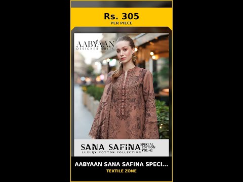 Aabyaan Sana Safina Special Edition Vol 2 – product video thumbnail