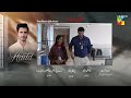 Hadd Episode 04 Teaser Nabeel Zuberi Minsa Malik Arsalan Asad Butt HUM TV