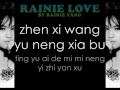 ( Yu Ai ) Rain Love by Rainie Yang w/ Lyrics ...