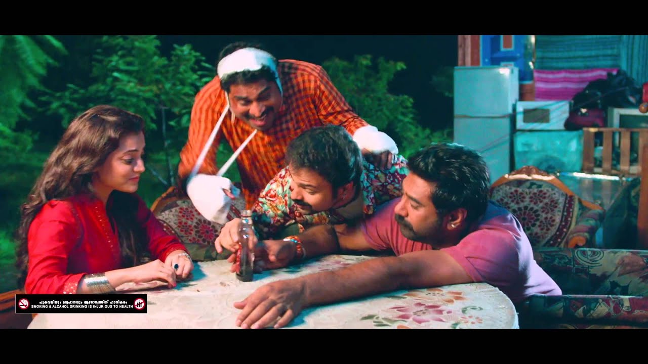 Veyil Poyal Lyrics  | Bhaiyya Bhaiyya | Kunchako Boban, Biju Menon | Vidya Sagar