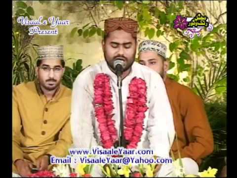 Kabhi Aey Haqiqat-e-Muntazar