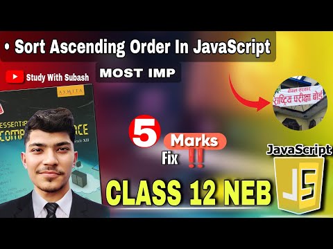 Javascript Sorting Program Ascending Order Class 12