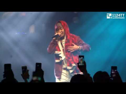 180505 Blur - 슈퍼비 feat. The Quiett (슈퍼비 어린이날 콘서트)