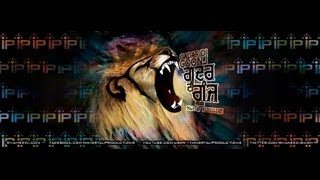 Gadar Di Goonj - Promo - Immortal Productions