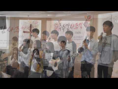 YouTube 영상 썸네일