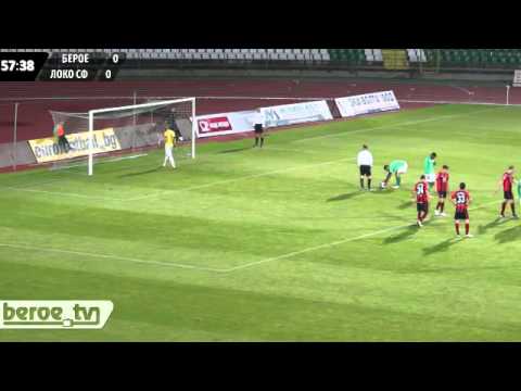 Beroe 1-0 Lokomotiv Sofia