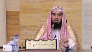 حالات المسلم الطائف مع الحجر الأسود image