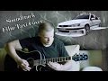 Саундтрек к фильму "Такси" guitar cover / кавер на гитаре 