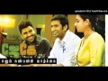 Nee Enna Pesuvaai Singer Saindhavi Full Song