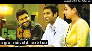 Download lagu Nee Enna Pesuvaai (Singer Saindhavi) Full Song mp3