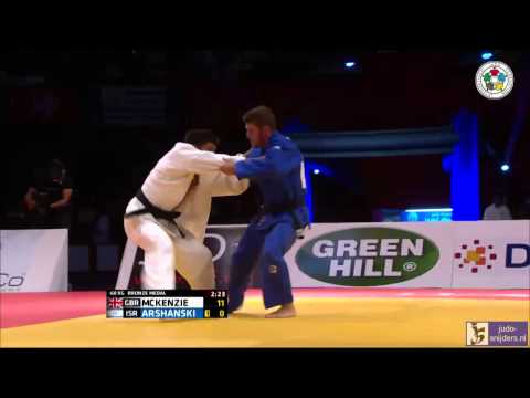 Judo 2014 Grand Prix Havana: McKenzie (GBR) - Arshanski (ISR) [-60kg] bronze