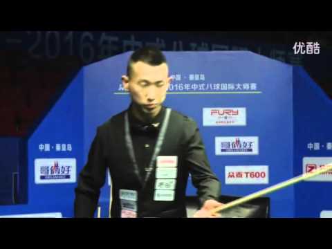 Yang Ru VS Chris Melling - 2016 World Chinese 8 Ball Masters