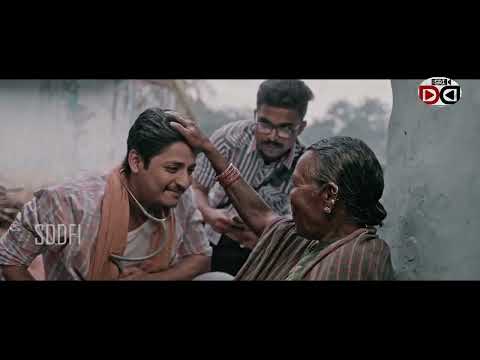 Daman odia movie official trailer   Babusan upcoming odia movie 2022   odia new movie — DAMaN
