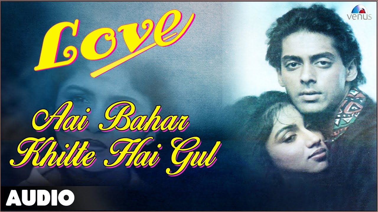 Aai Bahar Khilte Hain Gul Lyrics | Love | Sapna Mukherjee | Anand Milind