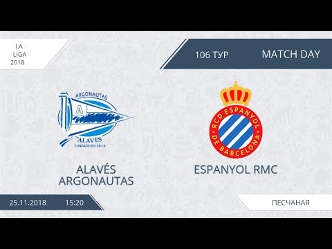 AFL18. Spain. Primera. Day 106. Alavés Argonautas - Espanyol RMC.