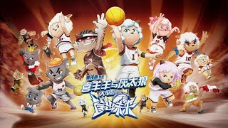 Download lagu 喜羊羊与灰太狼大电影8之筐出未来 普通语 Pleasant Goat and Big Big Wolf Movie 8: Dunk of Future Chinese Dub mp3