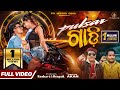 PULSAR GADI Full Video Keshavi Deepak New Odia Song Antara Chakraborty Satyajeet Pradhan